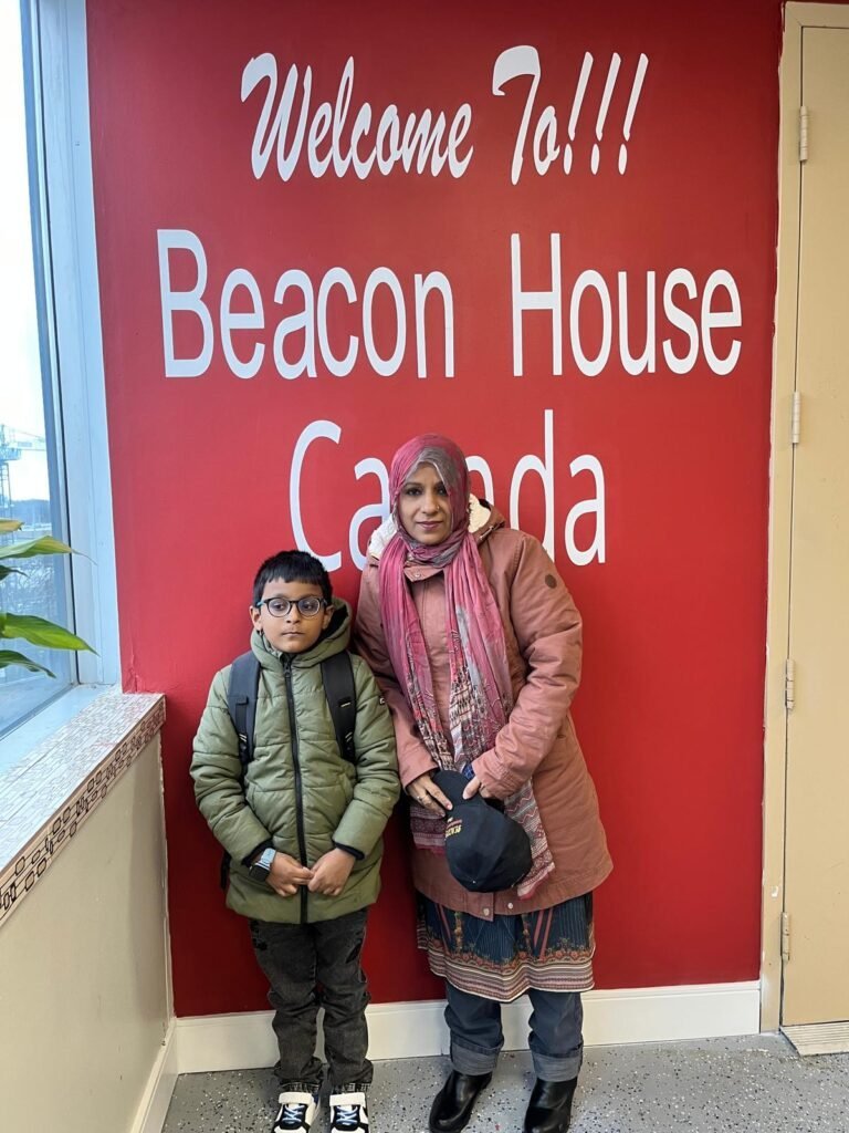 Beaconhouse International College