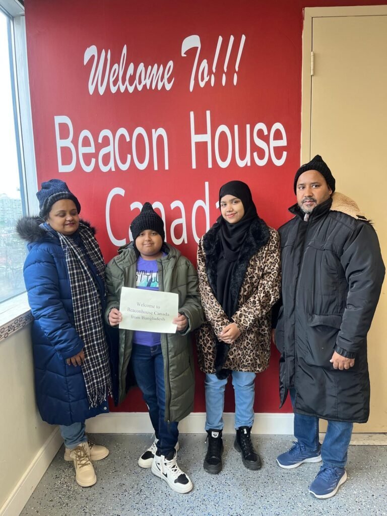 Beaconhouse International College